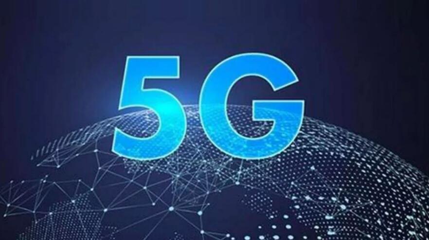 廣州11月5日“5G時代電子產(chǎn)品熱管理技術(shù)論壇暨功能材料展會”邀請函”