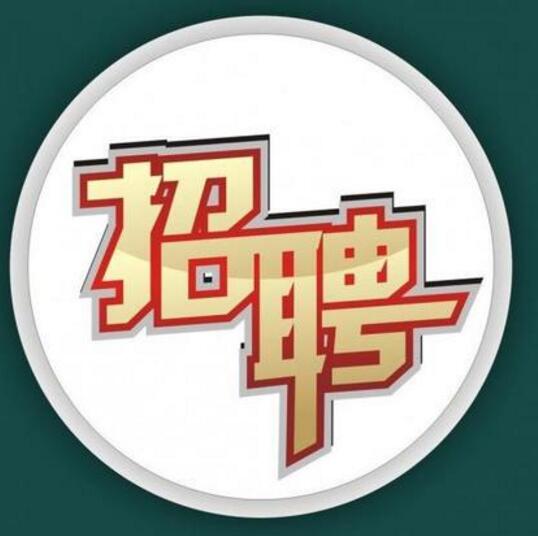 北京微焓科技 招聘 熱設計工程師