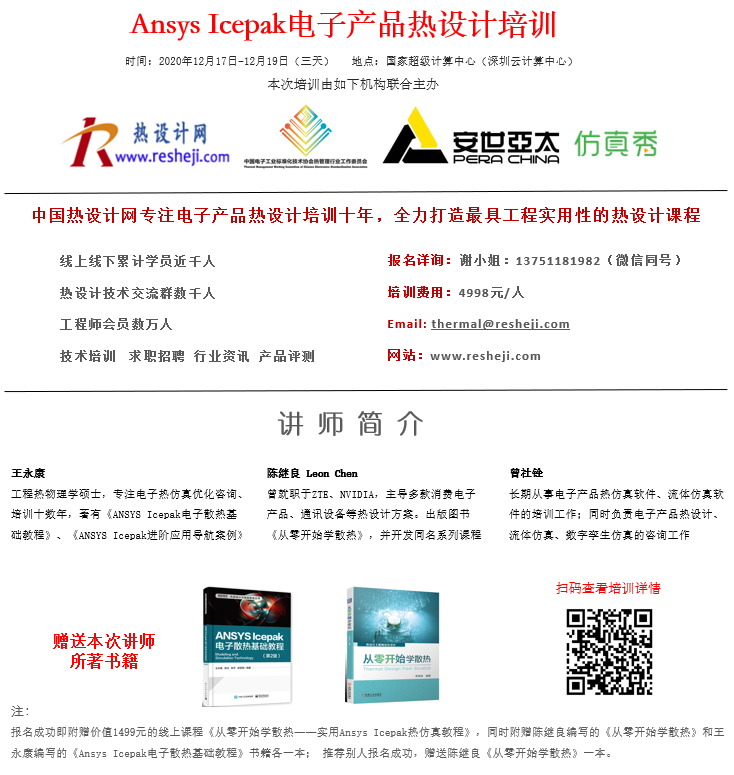 1605947163379197.png blob.png