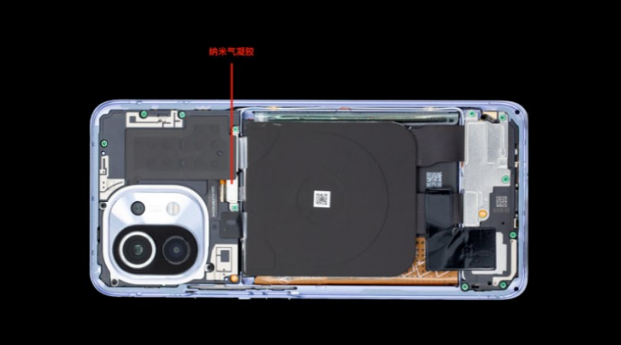 散熱設(shè)計(jì)新探索：小米11首次采用納米隔熱材料