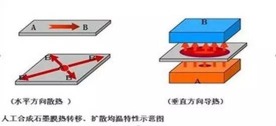 1611887746841134.png 5.png