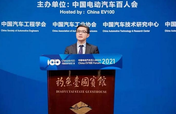 1611912925881382.png blob.png