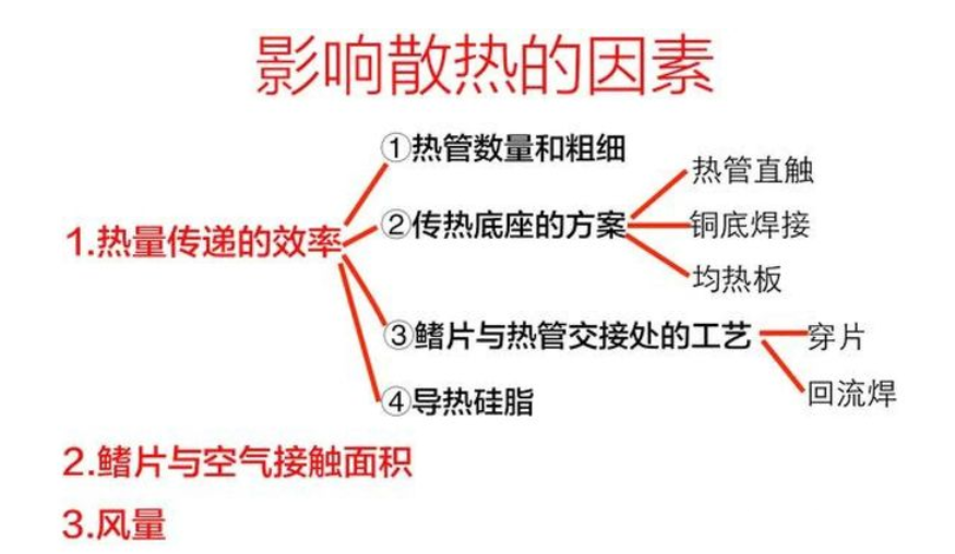 1628512997516842.png 3.png