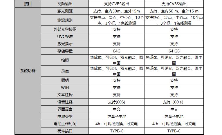 1633079620167734.jpg 大師2.JPG