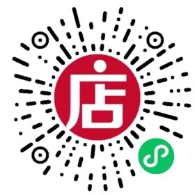 1633678825787419.png 海康【大師型-1】手持測溫?zé)嵯駜x.png