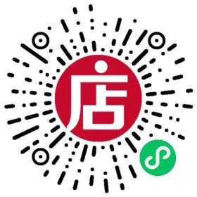 1633678831121201.png 海康【大師型-2】手持測溫?zé)嵯駜x.png