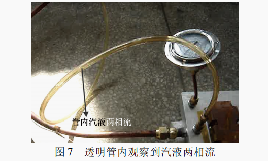 1638186584916928.png 7.png