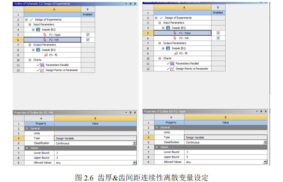 1638278644587966.png 9.png