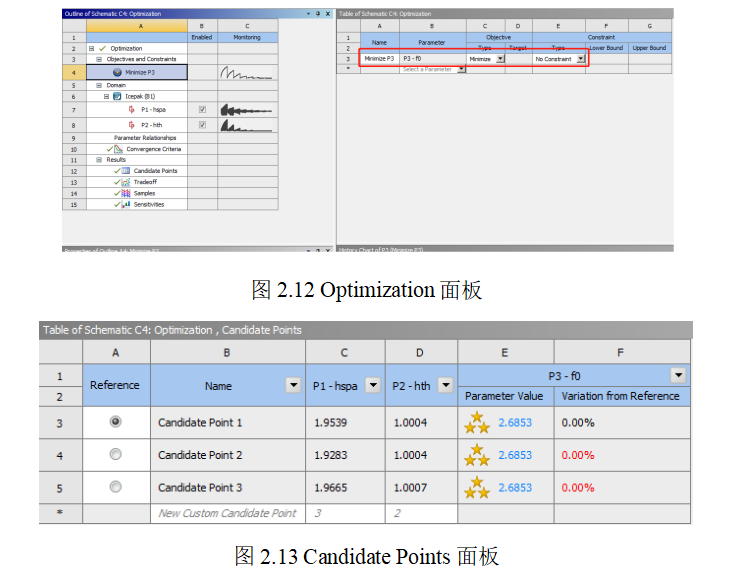 1638278764205415.png 14.png