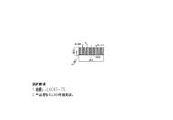 1669275889142129.png 圖片17.png