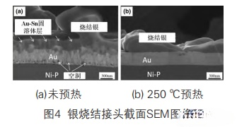 1691370630853410.png 5.png