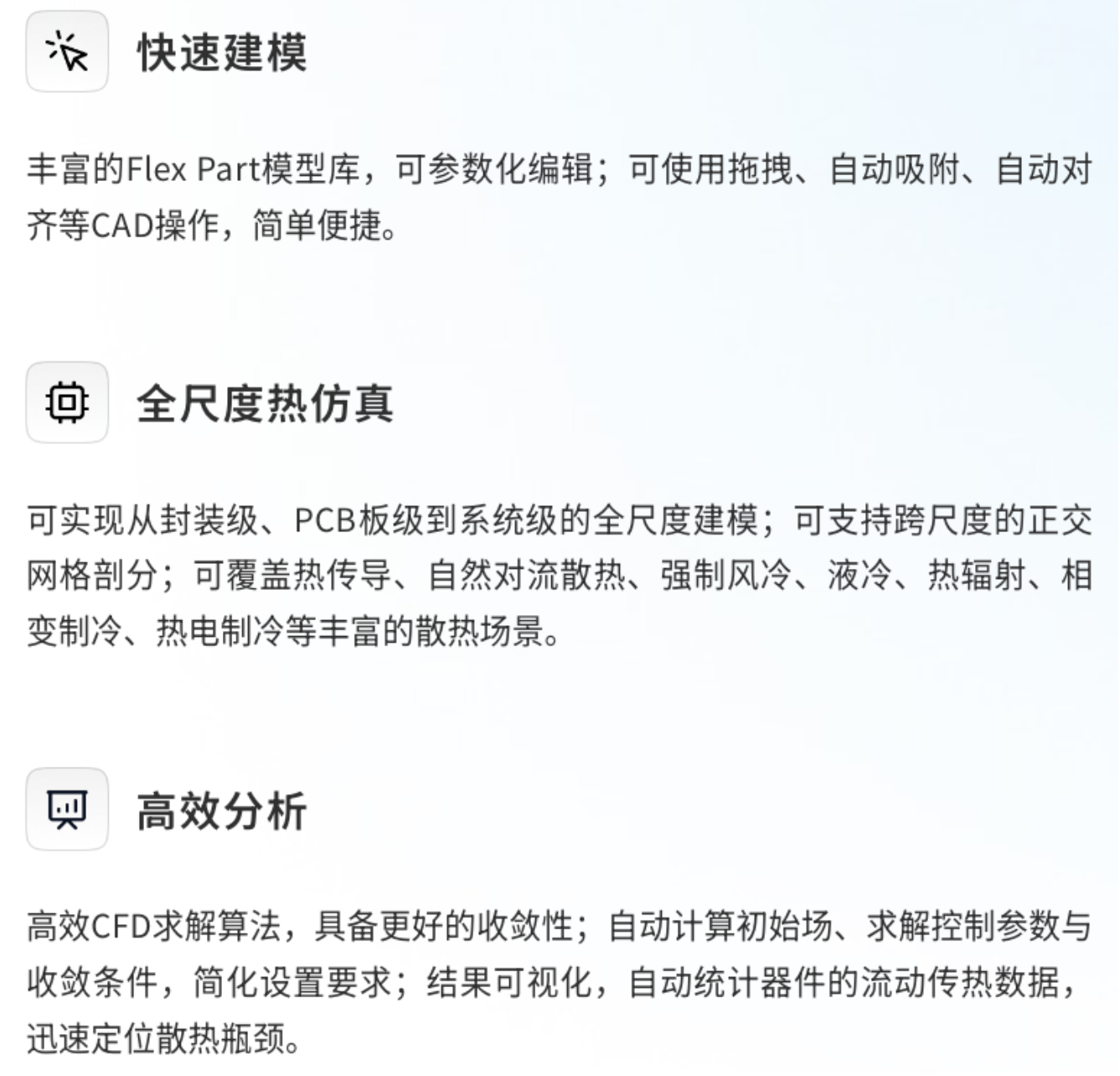 1694156078111974.png image.png