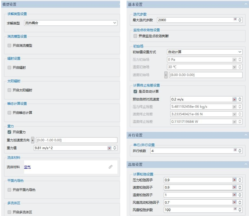 1694156895421033.png image.png