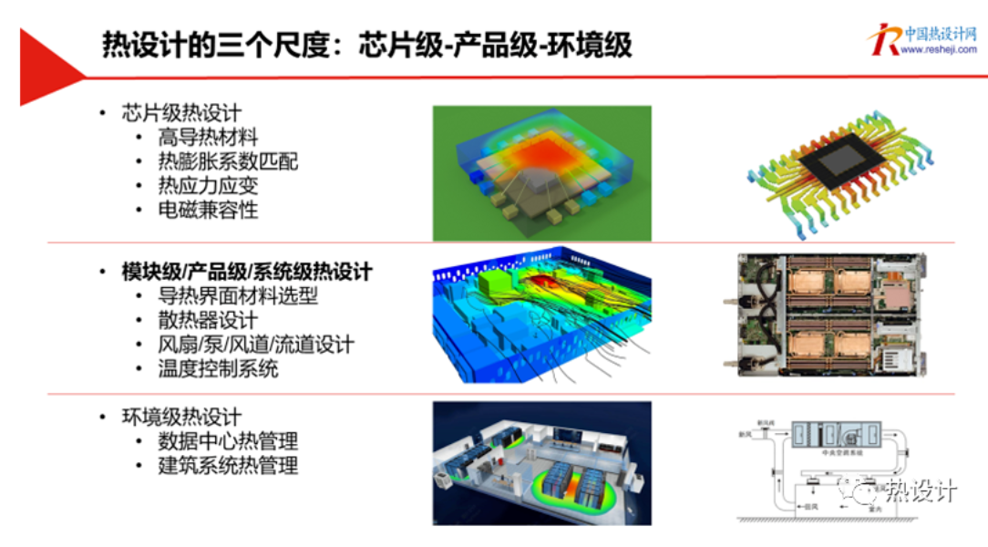 1702110641358899.png image.png