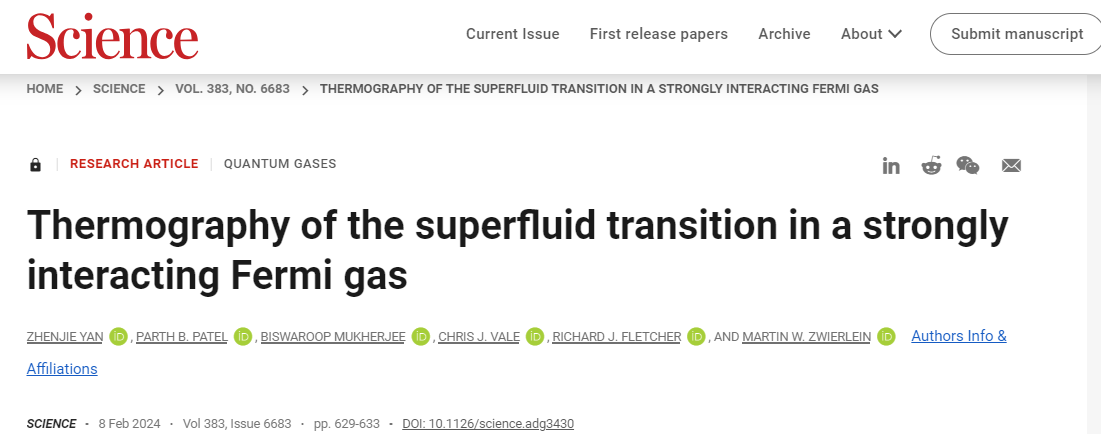 熱學領域24年開年第一篇Science