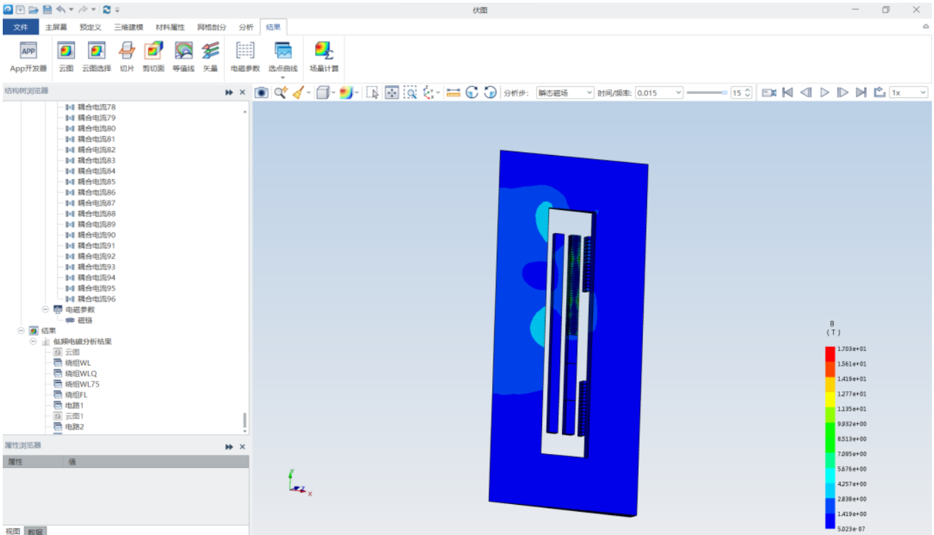 1710212680601732.png image.png