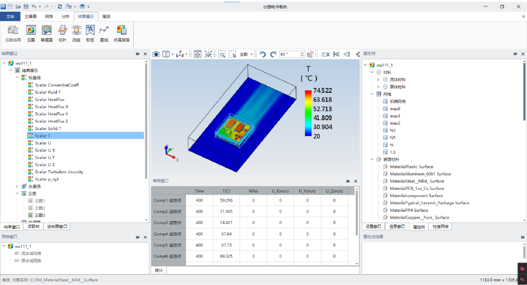 1710212911903775.png 3.png