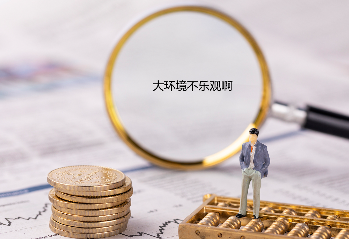 巨頭工廠出現離職潮！