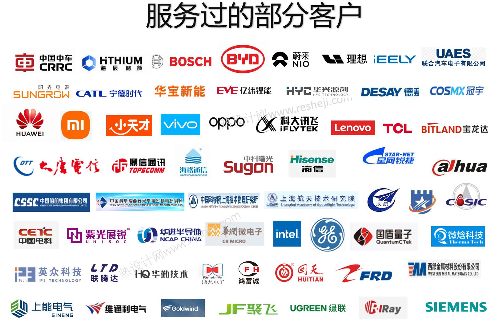 1730101096446862.jpg QQ截圖20241028153801.jpg