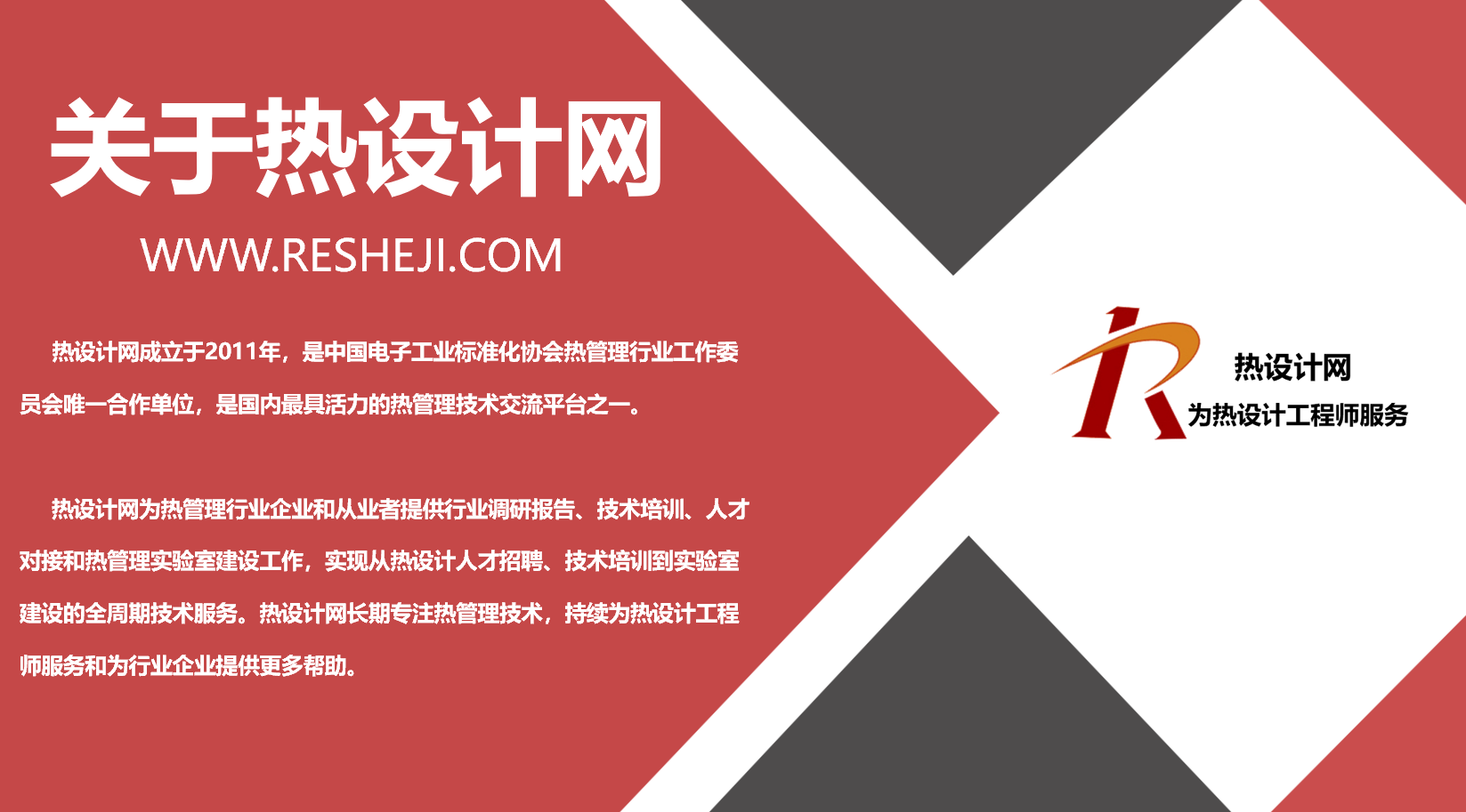 1739262737645343.png image.png