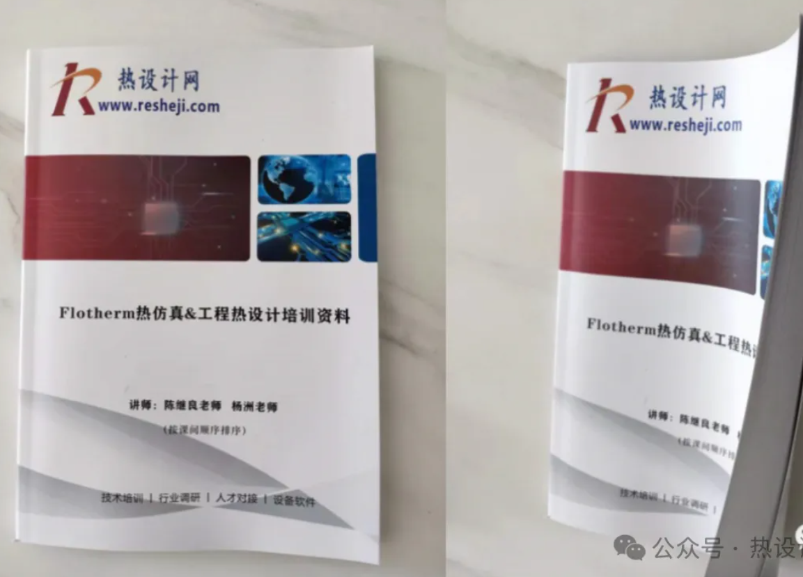 1744430602127065.png image.png