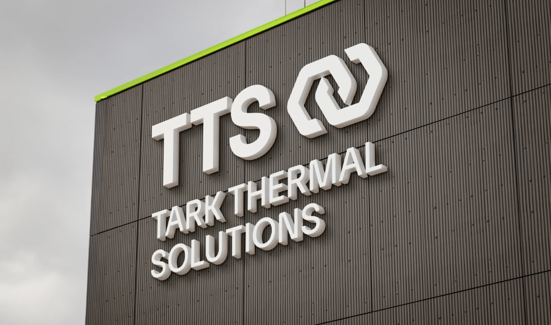 熱管理行業全球頭部廠商萊爾德熱系統公布新名稱