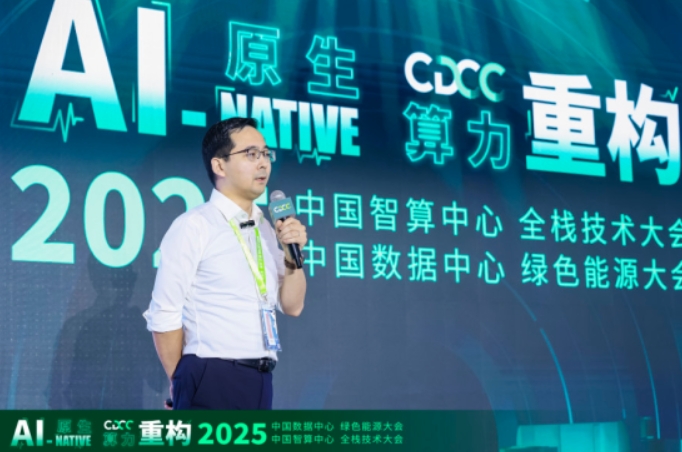 “新液冷”破題“智算熱” 數(shù)字經(jīng)濟(jì)低碳化發(fā)展盼新解