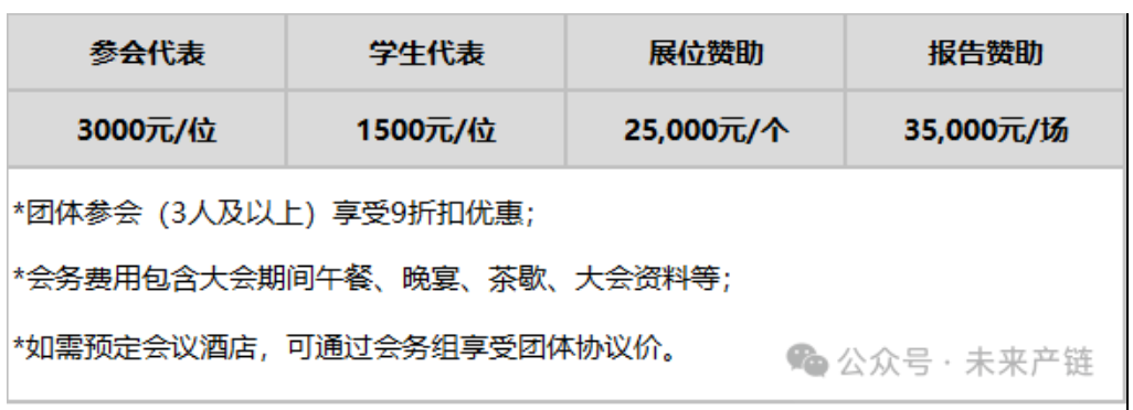 1757584107483541.png image.png