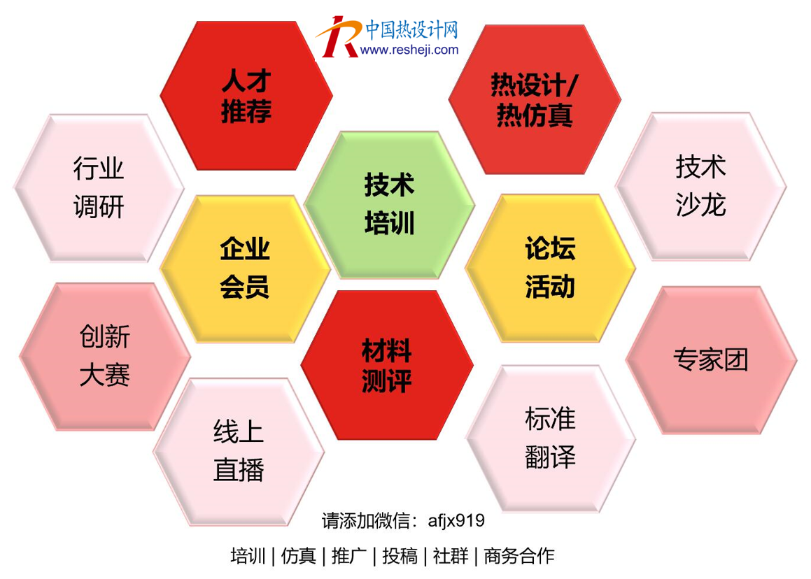 1761563119300294.png 網站末尾圖片.png