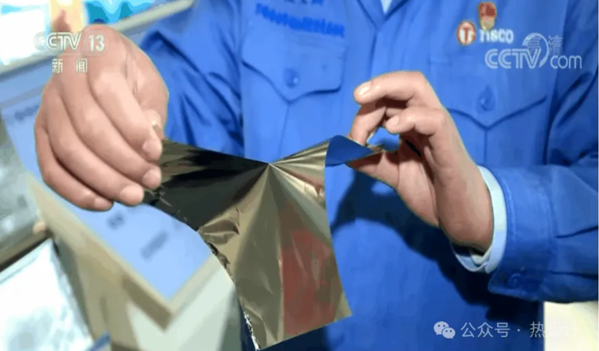 薄如翼，強如鋼，“手撕鋼”助力超薄VC“秒級溫控”