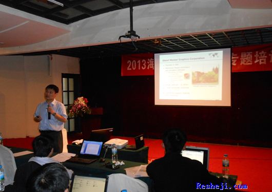 Dr. Wong先生介紹同步CFD熱仿真方案