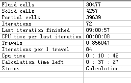 proE的模型，EFD可以精確計(jì)算