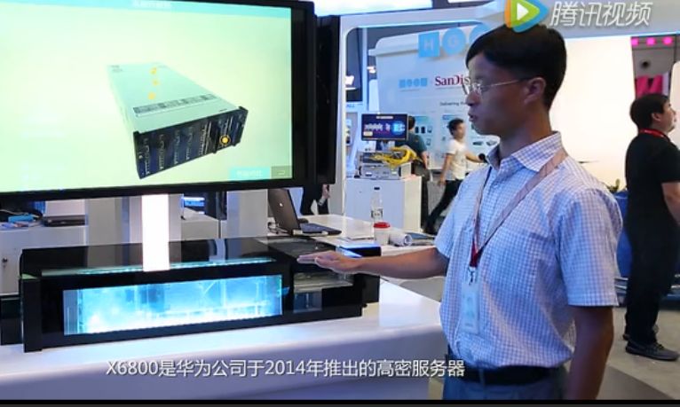 華為服務器X6800散熱設計