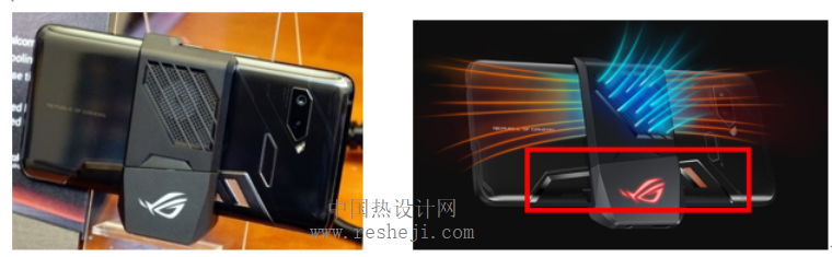  華碩ROG電競游戲手機散熱分析-開啟手機VC，風扇新時代