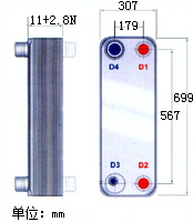 廣州博格制冷設(shè)備 ZL190