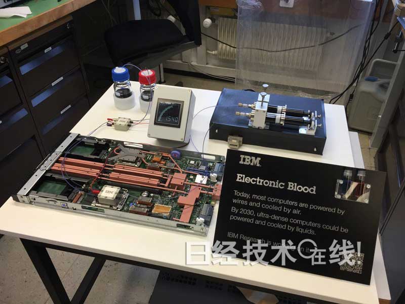 同時(shí)進(jìn)行冷卻和供電的技術(shù)