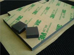 永成祥 導熱硅膠片